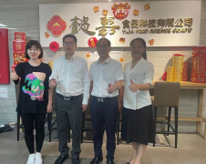 美食之都 | 顺德懿嘉预制菜大有可为