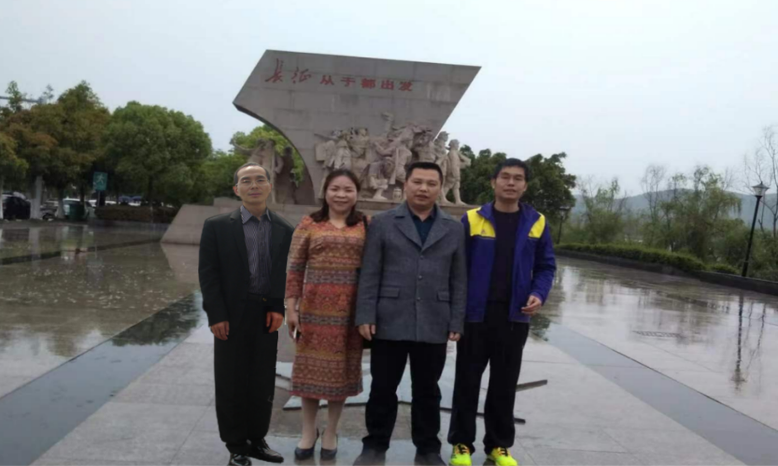 与德尔科技华祥斌夫妇合
